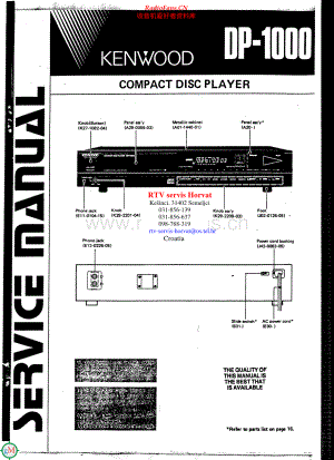 Kenwood-DP1000-cd-sm 维修电路原理图.pdf