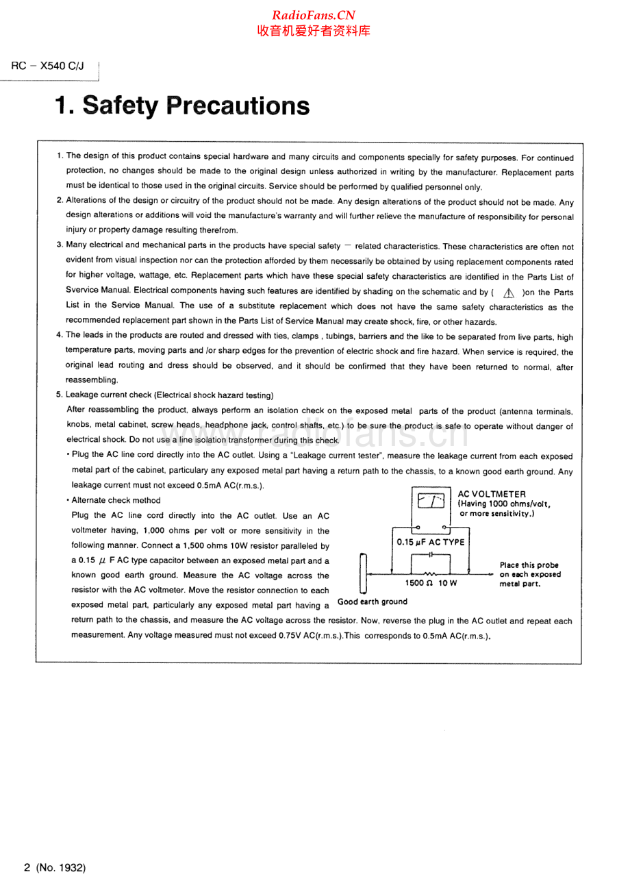 JVC-RCX540-cs-sch 维修电路原理图.pdf_第2页