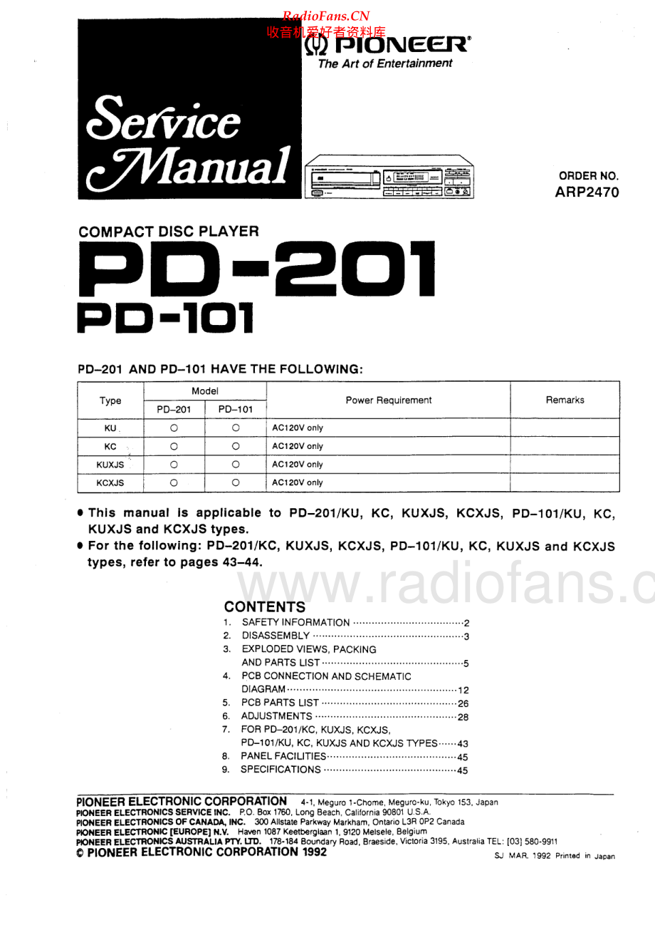 Pioneer-PD201-cd-sm 维修电路原理图.pdf_第1页