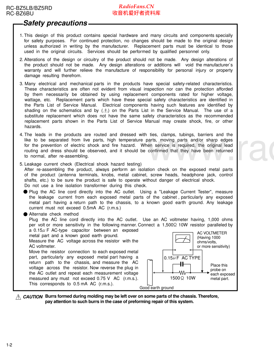 JVC-RCBZ6-cs-sch 维修电路原理图.pdf_第2页