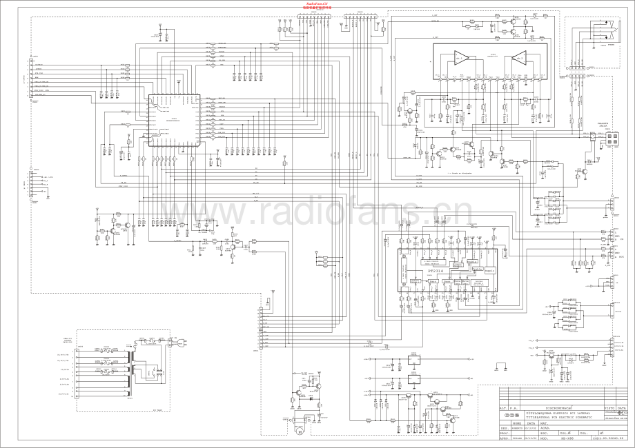 CCE-MDX88-cs-sch维修电路原理图.pdf_第2页