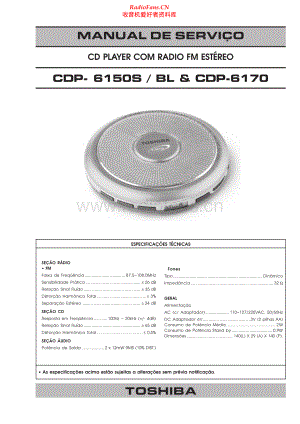 Toshiba-CDP6170-cd-sm-esp 维修电路原理图.pdf