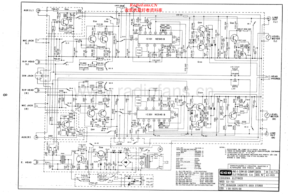 CCE-CD703-tape-sch维修电路原理图.pdf_第1页