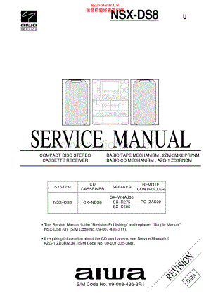 Aiwa-CXNDS8-cs-sm维修电路原理图.pdf
