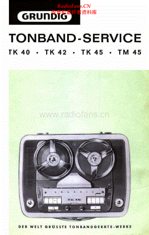 Grundig-TK45-tape-sm维修电路原理图.pdf