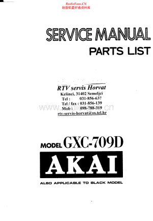 Akai-GXC709D-tape-sm维修电路原理图.pdf