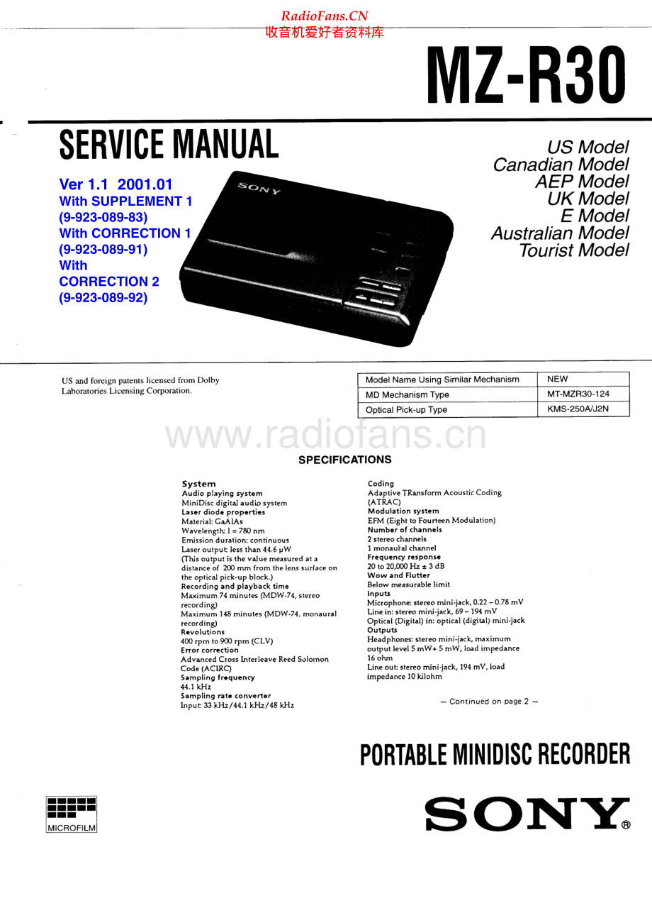 Sony-MZR30-md-sm 维修电路原理图.pdf_第1页