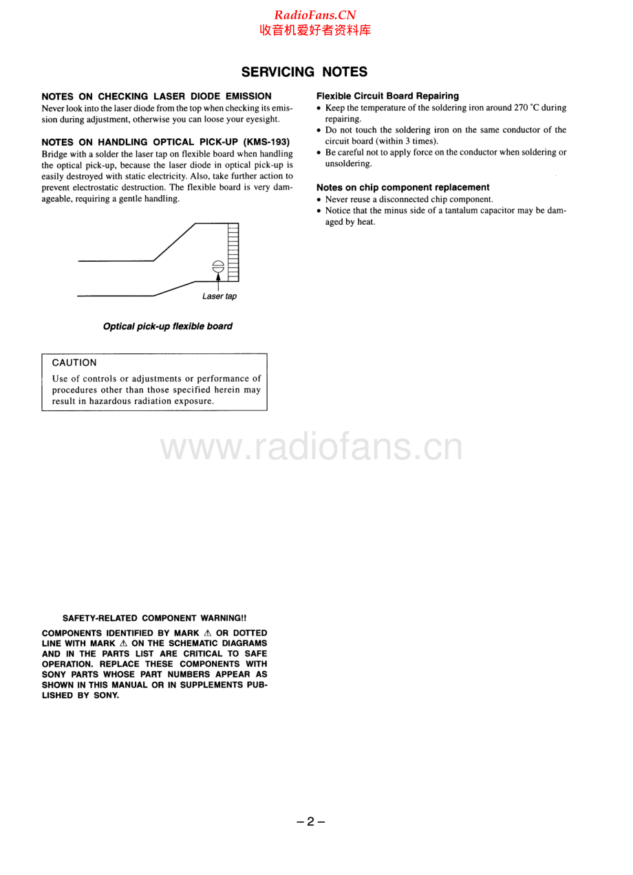 Sony-16252256-md-sm 维修电路原理图.pdf_第2页