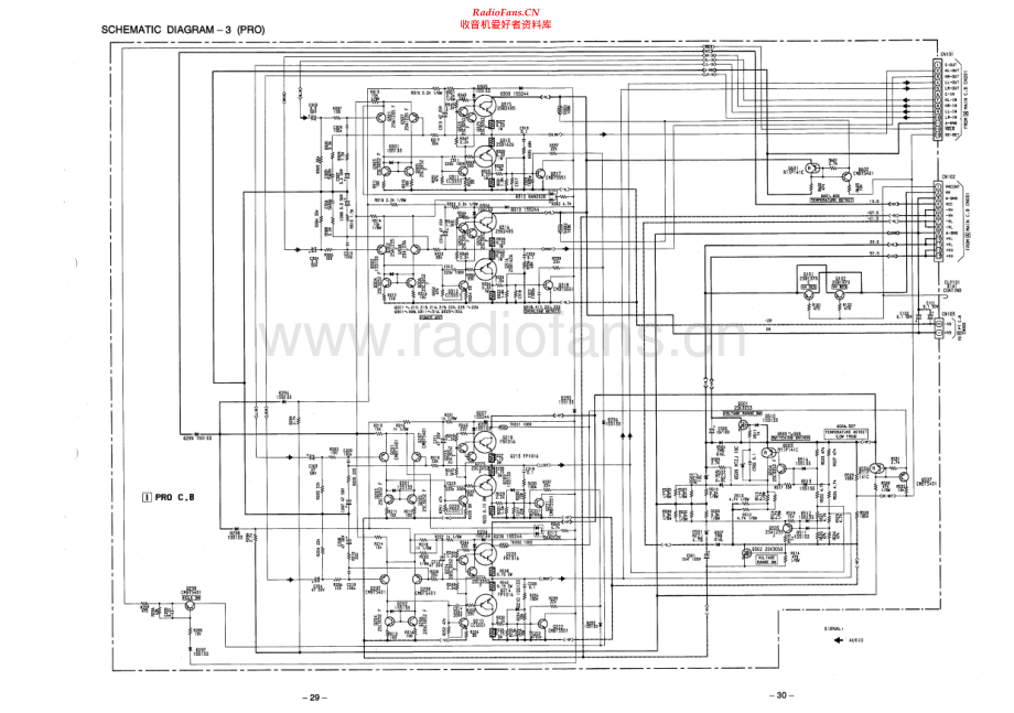 Aiwa-ZL90-cs-sch维修电路原理图.pdf_第3页