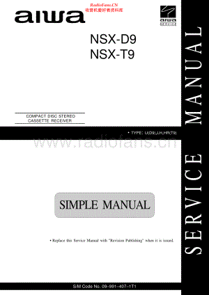 Aiwa-NSXT9-cs-ssm维修电路原理图.pdf