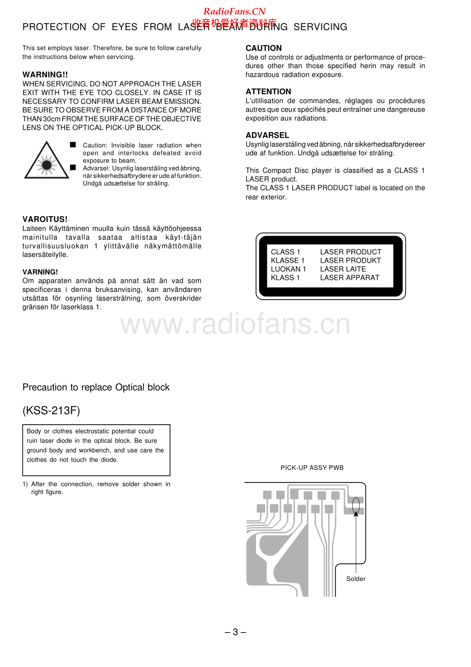 Aiwa-NSXSZ800-cs-sm维修电路原理图.pdf_第3页