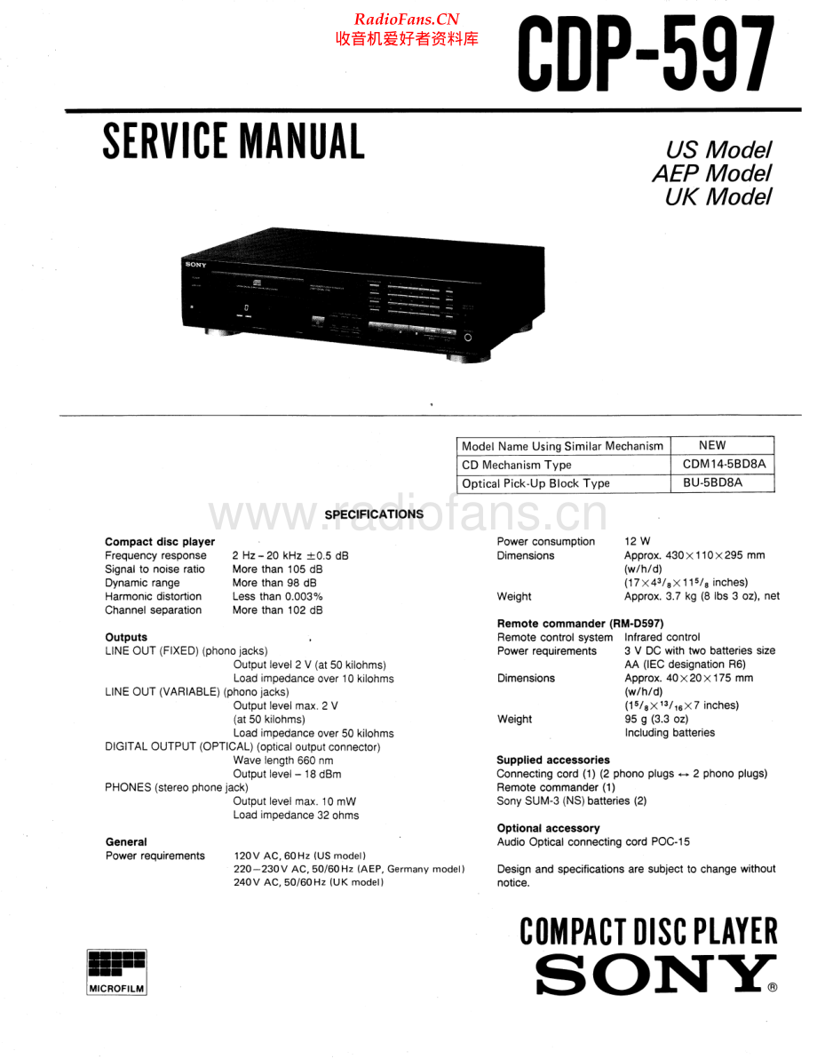 Sony-CDP597-cd-sm 维修电路原理图.pdf_第1页