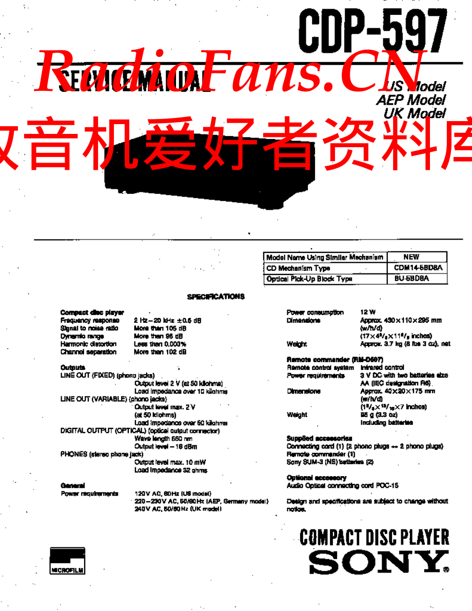 Sony-CDP597-cd-sm 维修电路原理图.pdf_第2页