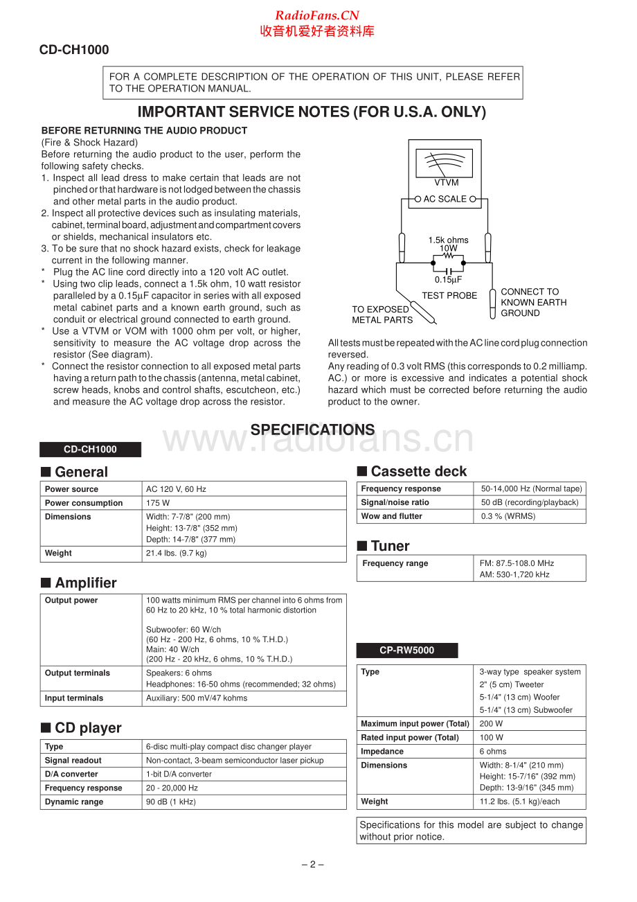 Sharp-CDCH1000-cs-sm 维修电路原理图.pdf_第2页