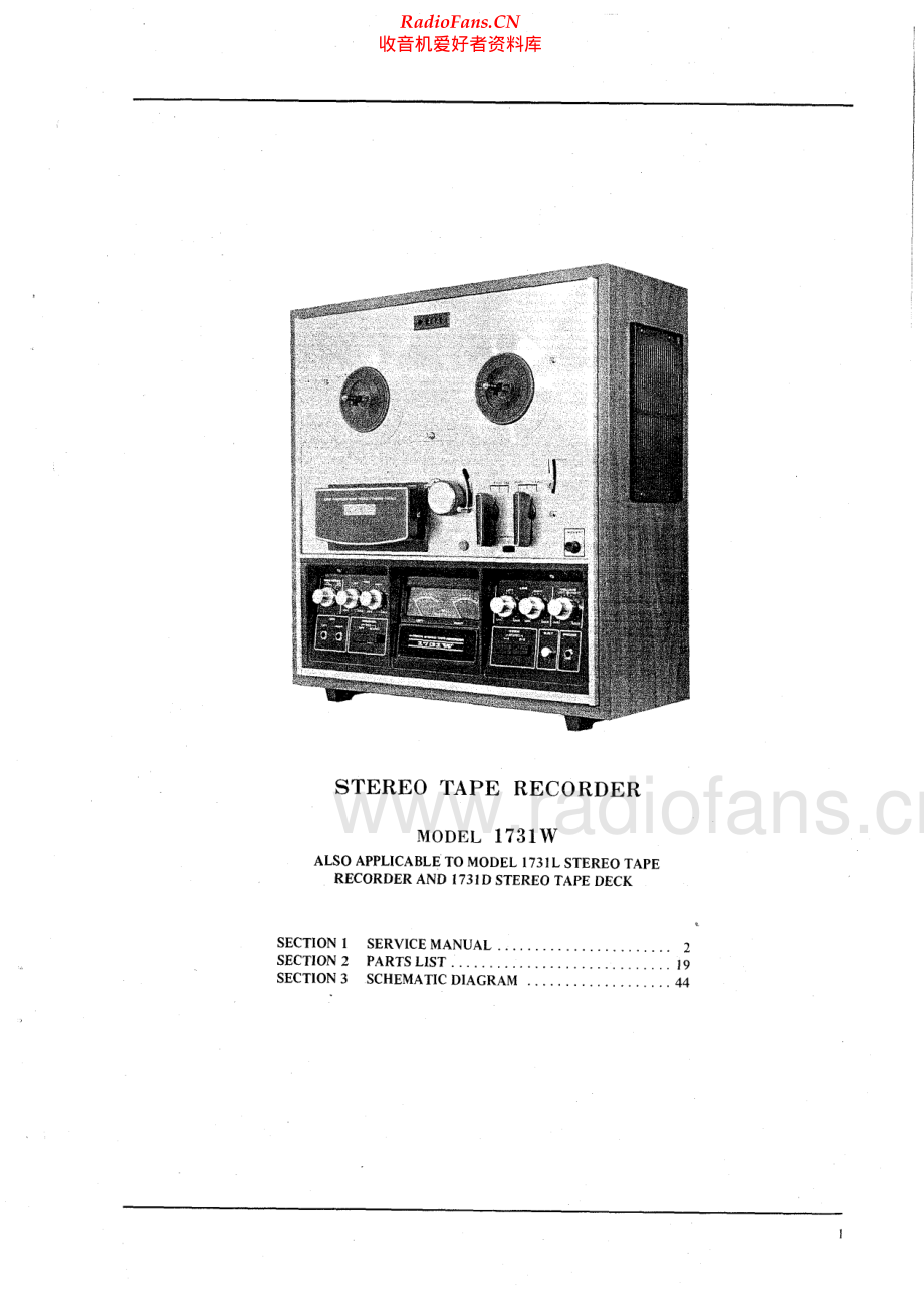 Akai-17310-tape-sm维修电路原理图.pdf_第2页