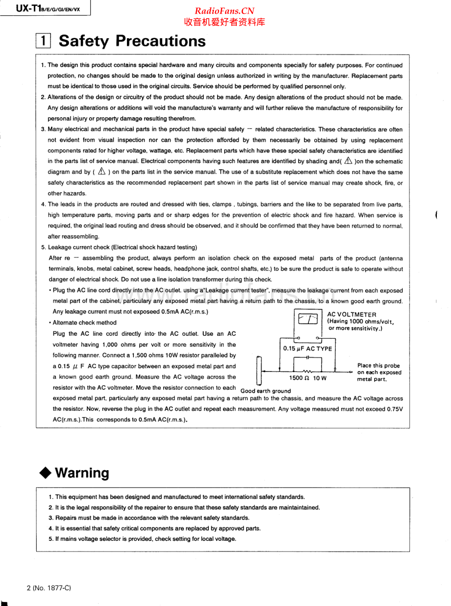 JVC-UXT1-cs-sm 维修电路原理图.pdf_第2页