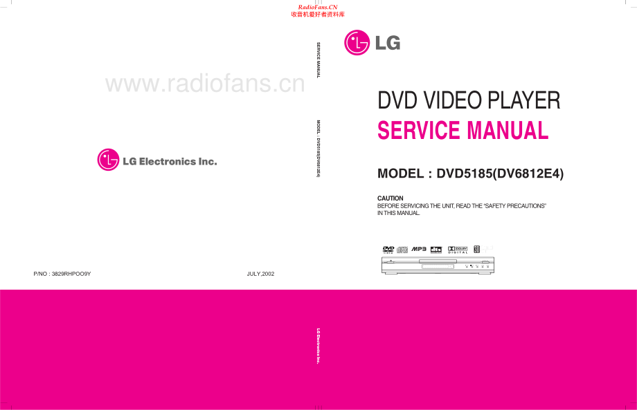 LG-DVD5185-cd-sm 维修电路原理图.pdf_第1页