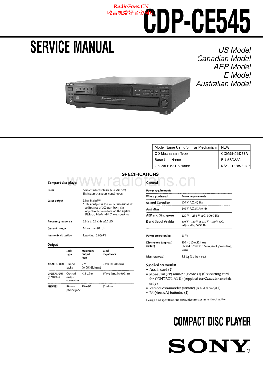 Sony-CDPCE545-cd-sm 维修电路原理图.pdf_第1页
