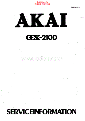 Akai-GX210D-tape-sm维修电路原理图.pdf