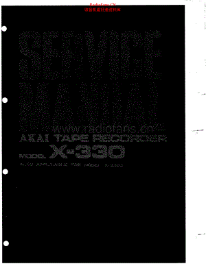 Akai-X330D-tape-sm维修电路原理图.pdf