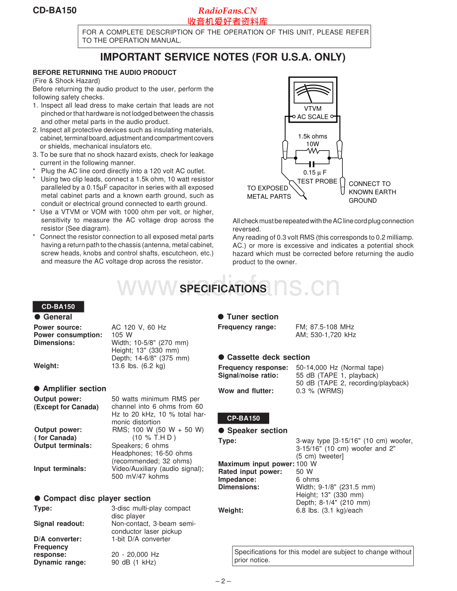 Sharp-CDBA150-cs-sm 维修电路原理图.pdf_第2页