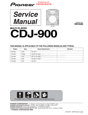Pioneer-CDJ900-cd-sm 维修电路原理图.pdf