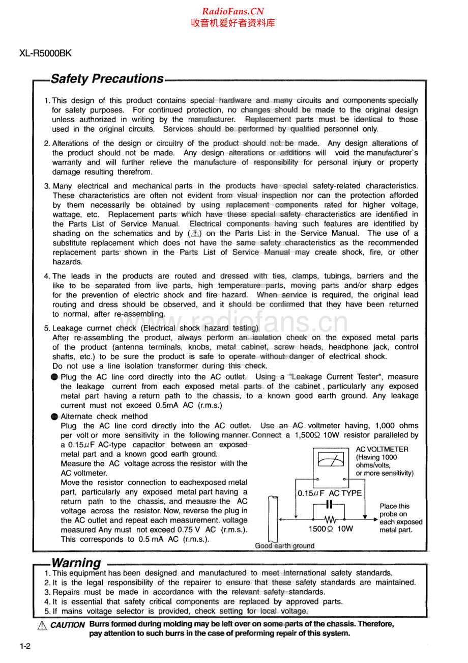 JVC-XLR5000BK-cd-sm 维修电路原理图.pdf_第2页