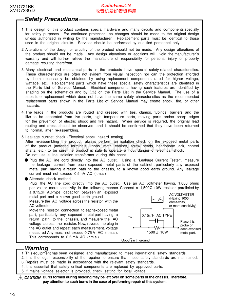 JVC-XVD721BK-cd-sm 维修电路原理图.pdf_第2页