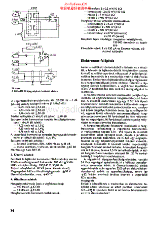 Akai-GX220M-tape-sch维修电路原理图.pdf