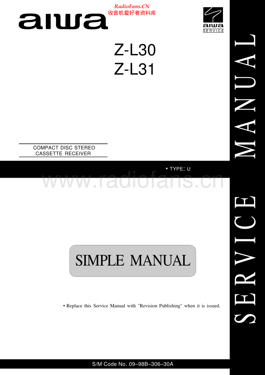 Aiwa-ZL31-cs-ssm维修电路原理图.pdf_第1页