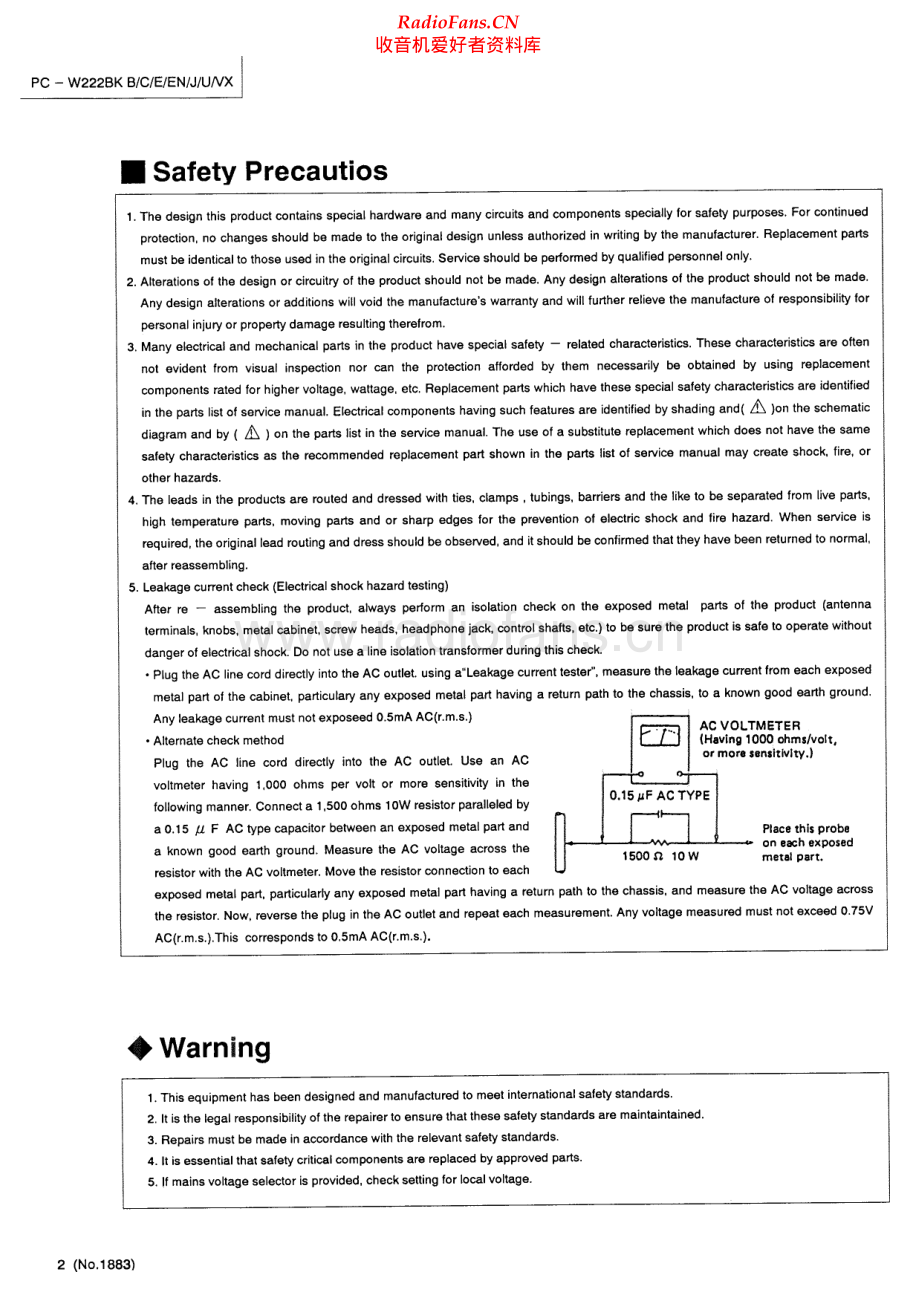 JVC-PCW222-cs-sm 维修电路原理图.pdf_第2页