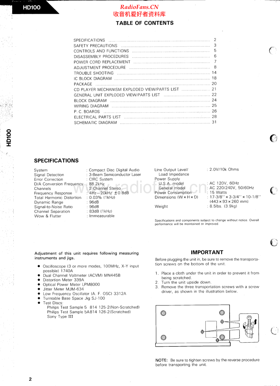 HarmanKardon-HD100-cd-sm维修电路原理图.pdf_第2页