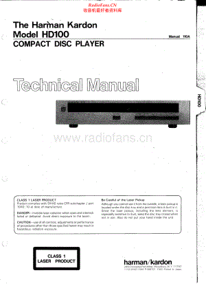 HarmanKardon-HD100-cd-sm维修电路原理图.pdf