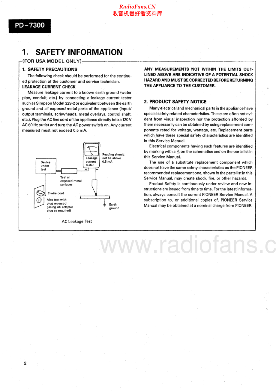 Pioneer-PD7300-cd-sm 维修电路原理图.pdf_第2页