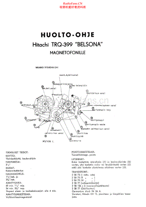 Hitachi-TRQ399-tape-sm 维修电路原理图.pdf