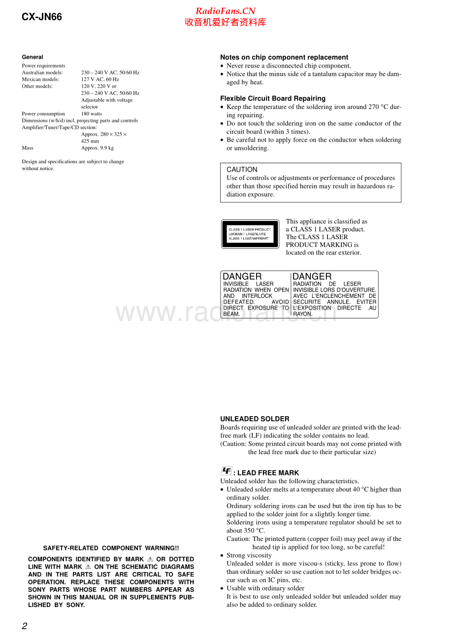 Aiwa-CXJN66-cs-sm维修电路原理图.pdf_第2页
