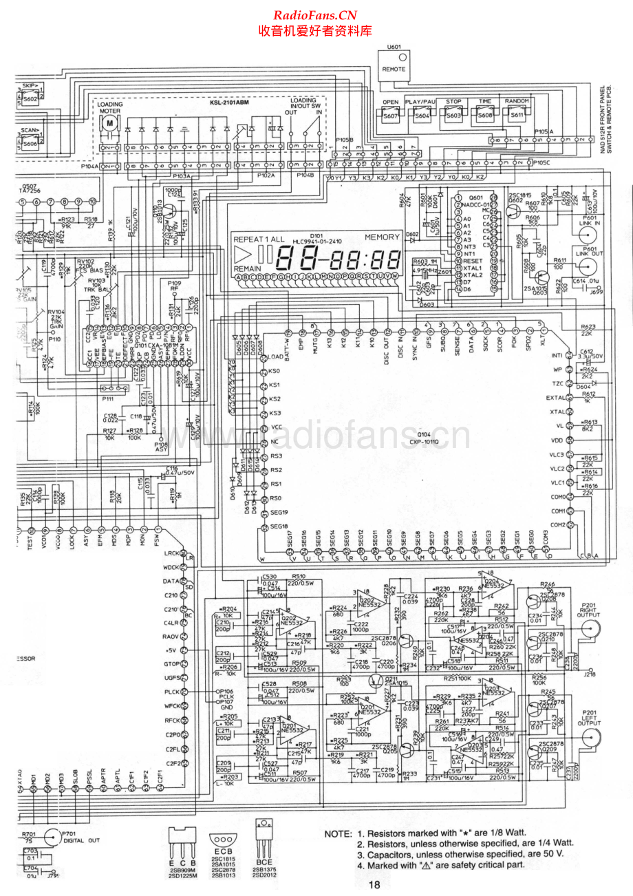 NAD-512-cd-sch 维修电路原理图.pdf_第2页