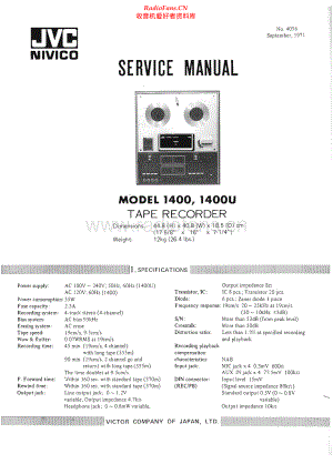 JVC-1400U-tape-sm 维修电路原理图.pdf