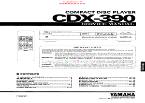Yamaha-CDX390-cd-sm 维修电路原理图.pdf