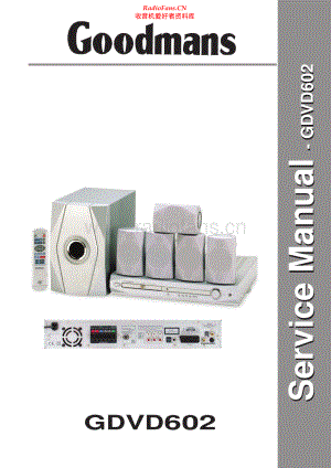 Goodmans-GDVD602-cd-sm维修电路原理图.pdf