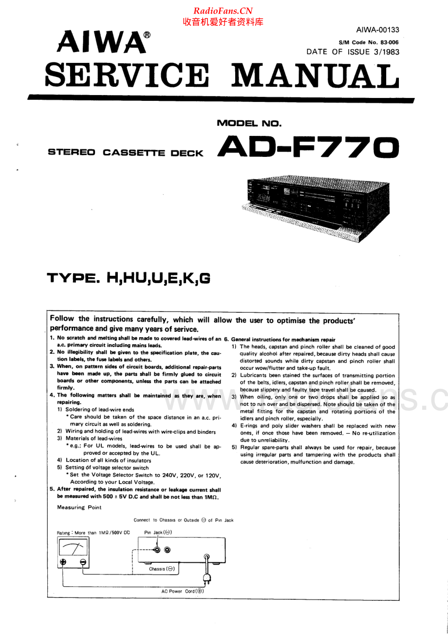 Aiwa-ADF770-tape-sm维修电路原理图.pdf_第1页