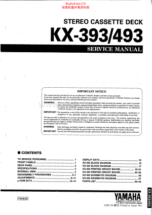 Yamaha-KX493-tape-sm 维修电路原理图.pdf