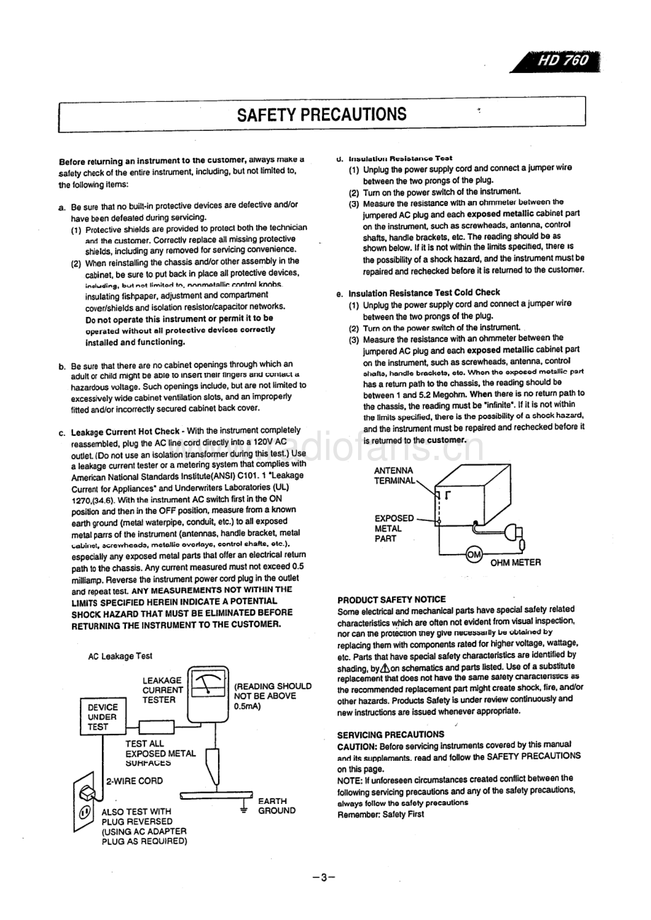 HarmanKardon-HD760-cd-sm维修电路原理图.pdf_第3页