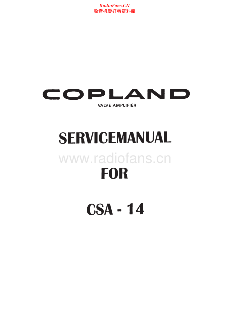Copland-CSA14-int-sm维修电路原理图.pdf_第1页