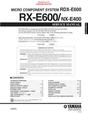 Yamaha-RDXE600-cs-sm 维修电路原理图.pdf