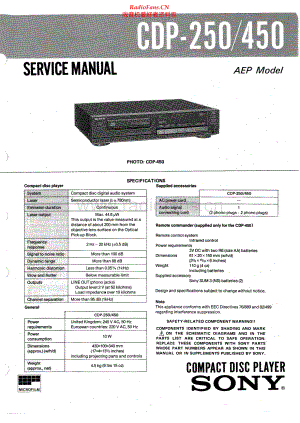 Sony-CDP250-cd-sm 维修电路原理图.pdf