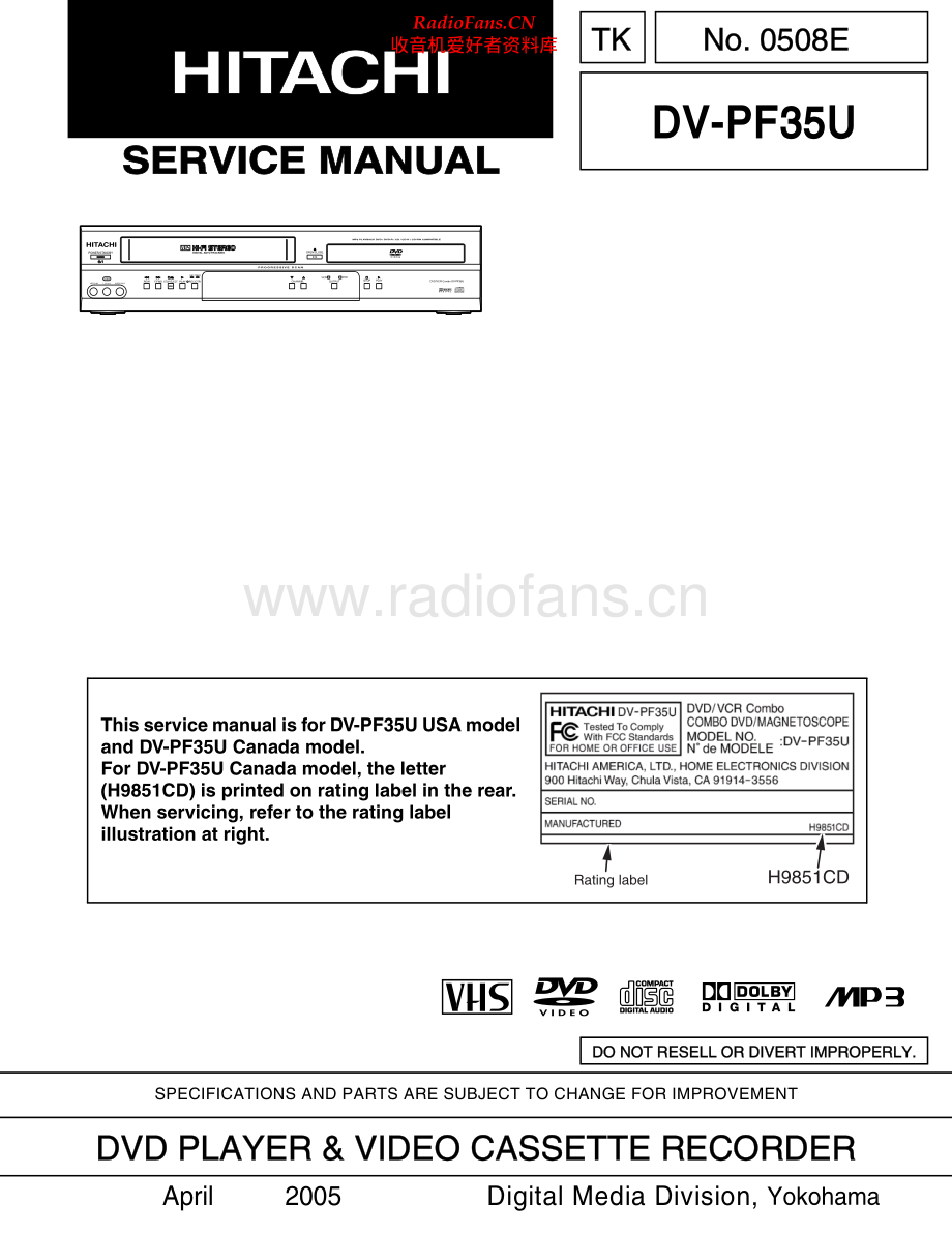 Hitachi-DVPF35U-cd-sm 维修电路原理图.pdf_第1页