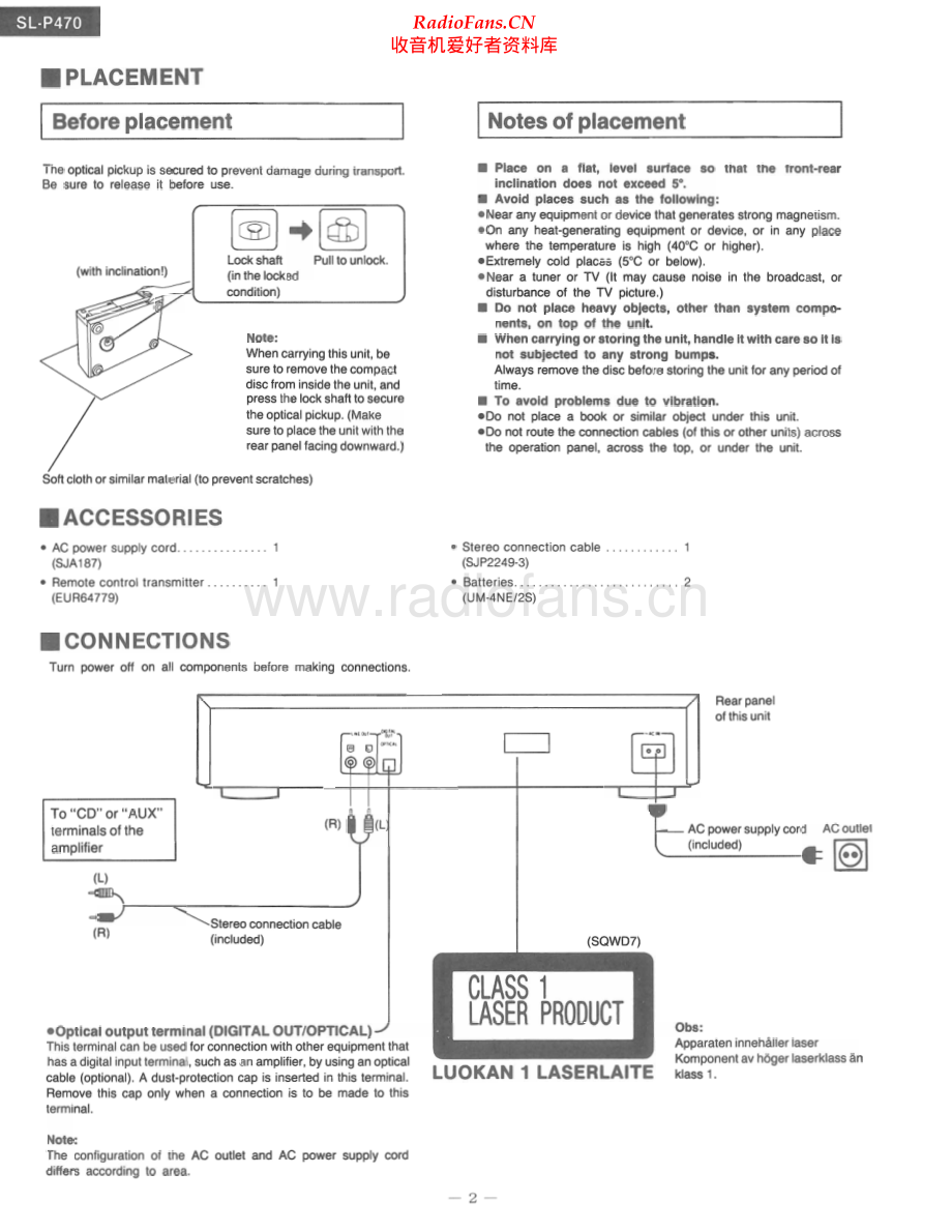 Technics-SLP470-cd-sm 维修电路原理图.pdf_第2页