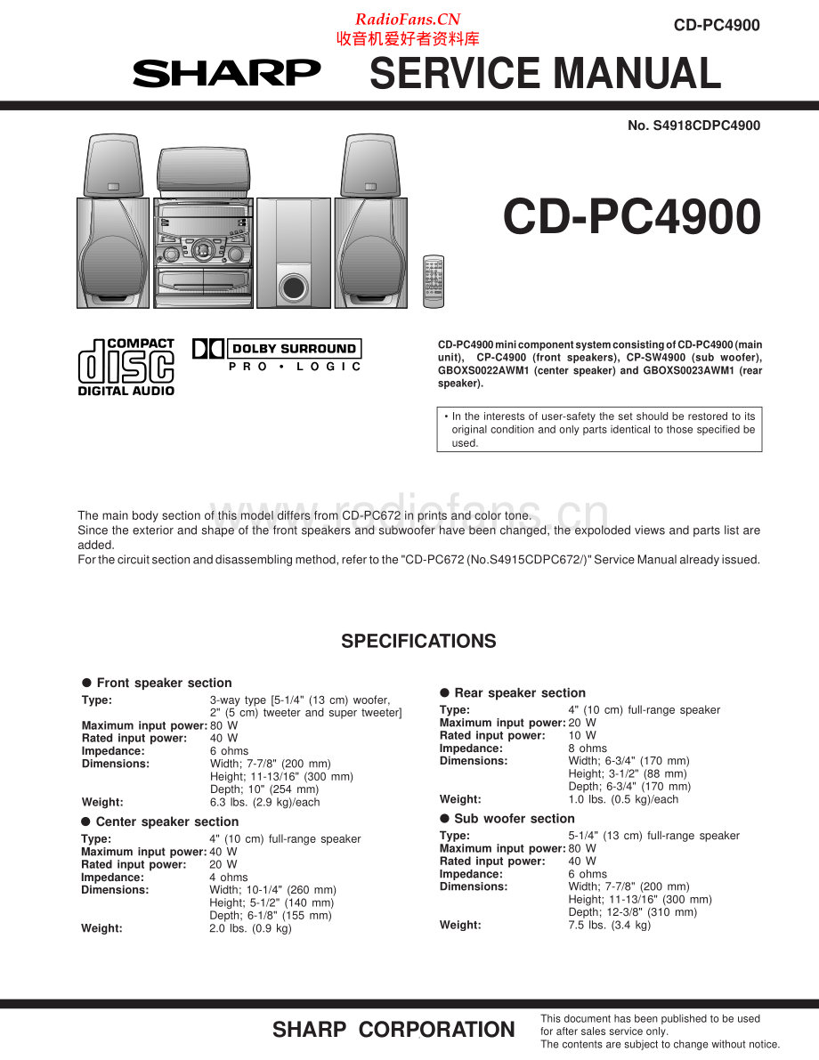 Sharp-CDPC4900-cs-sm 维修电路原理图.pdf_第1页