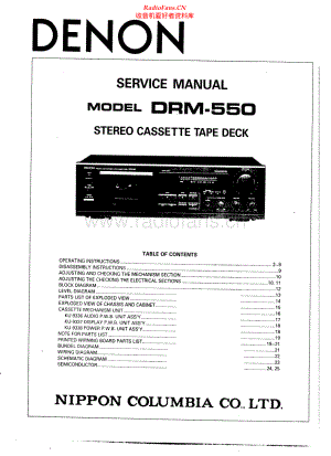 Denon-DRM550-tape-sm维修电路原理图.pdf